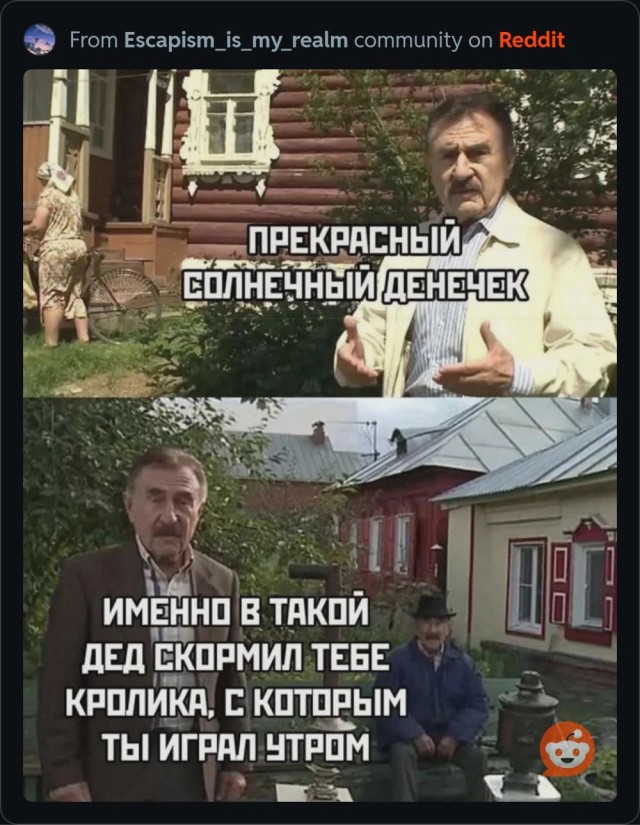 Картинки разные