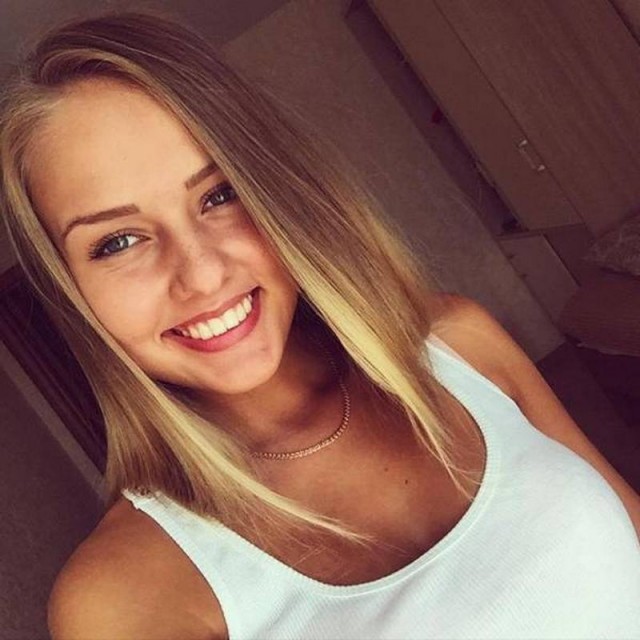 Женский взгляд.