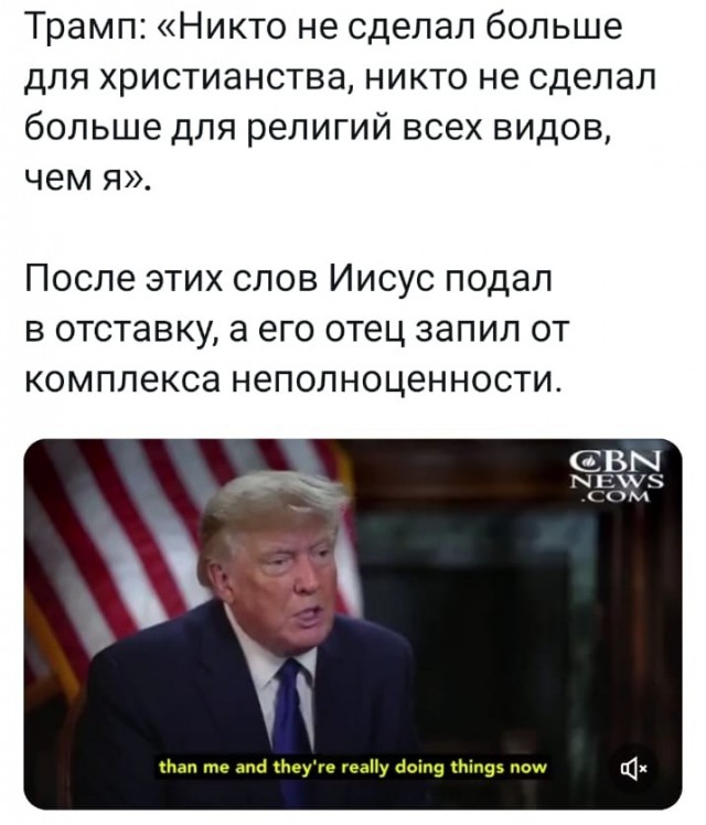 Картинки 23.04.25