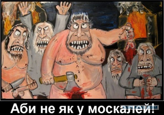 Шесть лет Зеленского