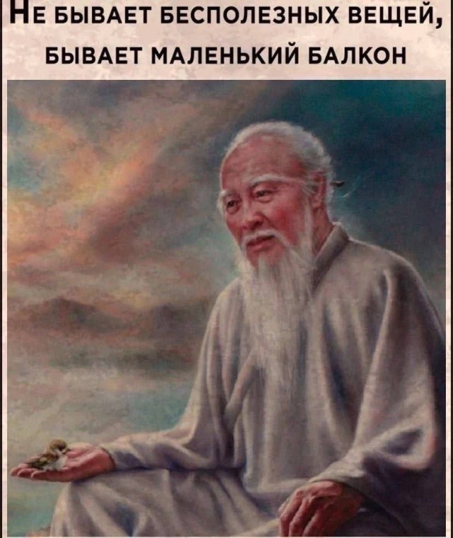 Так себе картинки 22.05.25