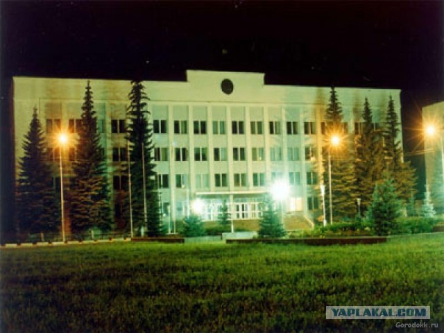 Администрация.