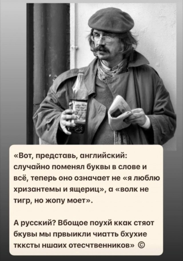 Так себе картинки 14.06.25