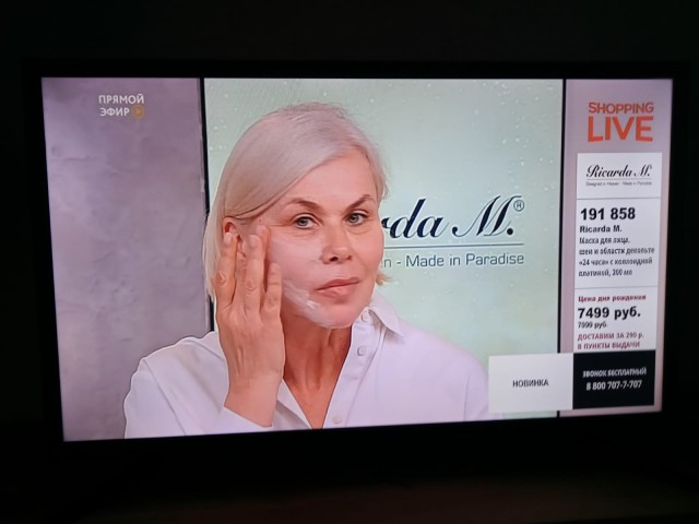 Отличное "тв-шоу на диване" из Колумбии