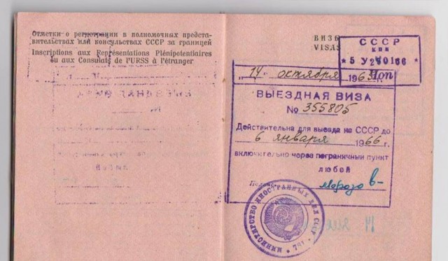 В Госдуме обсуждают идею ввести налог на туры за границу
