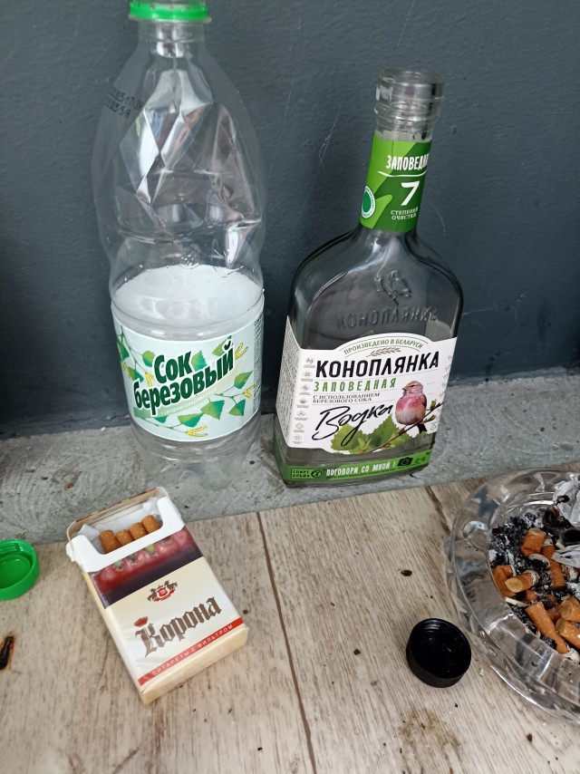 Извините, я с вопросом