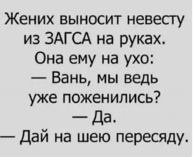 Картинки для деградации-6 (разной степени свежести)