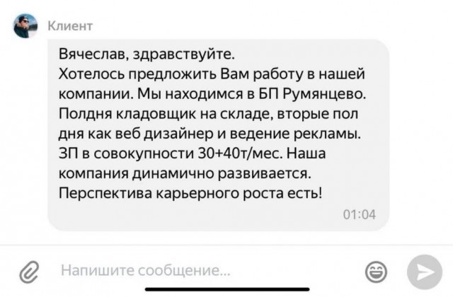 Веселое настроение в картинках (07.08.2025)