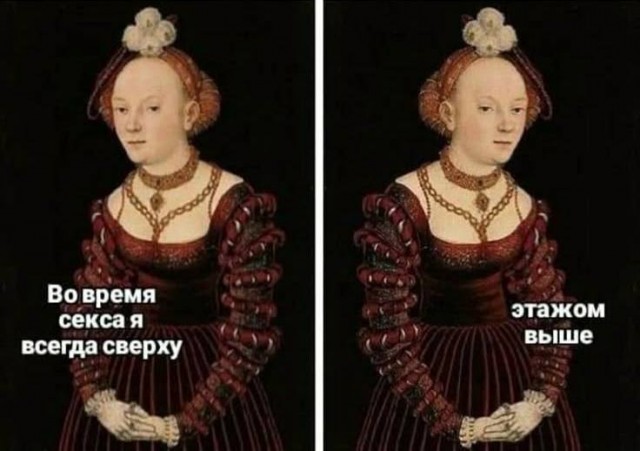 Картинки с надписями