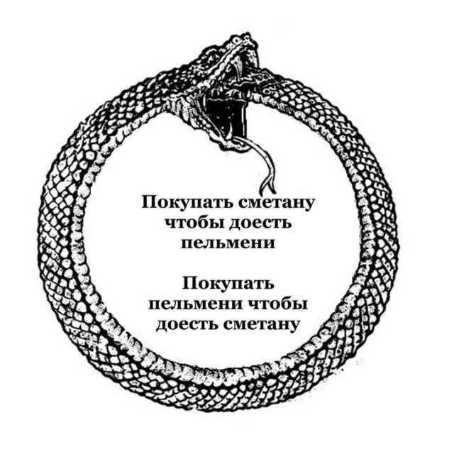 Последняя маленькая пятница августа.