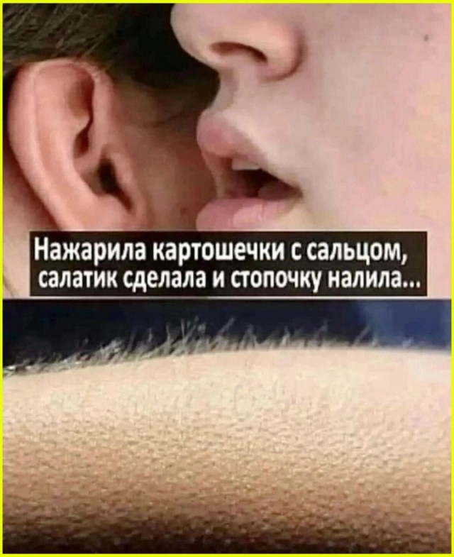 ТРРРидцать тРРРи от 29 августа