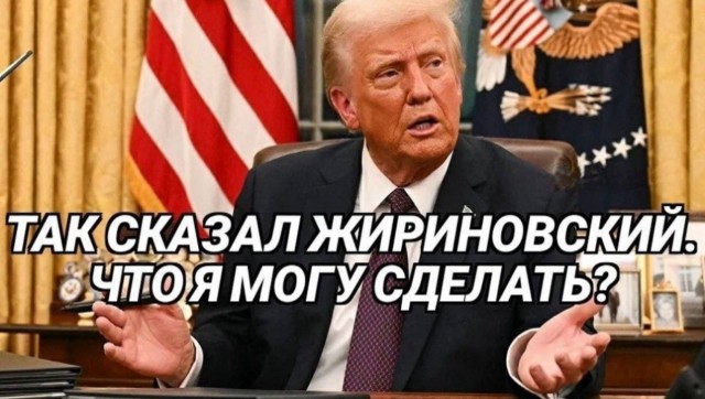 Скоро нас посетят аннунаки с рептилоидами?