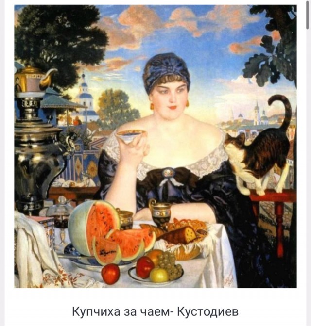 НеобыЧАЙная живопись