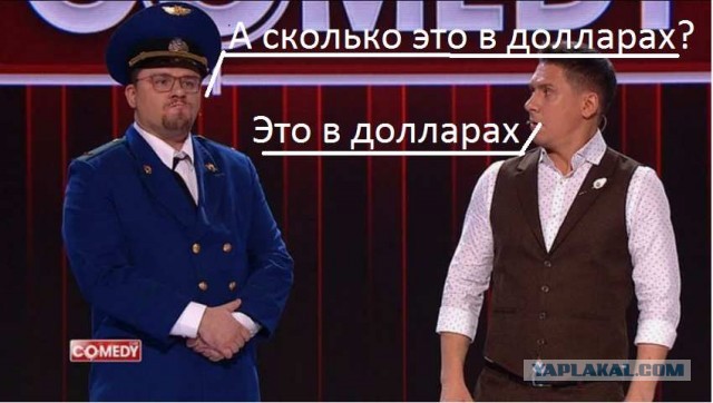 Ноутбук "недорого"