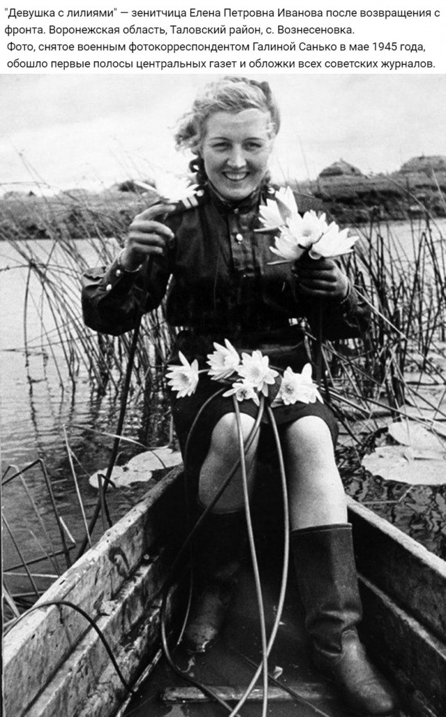 Великая Отечественная в фотографиях-13