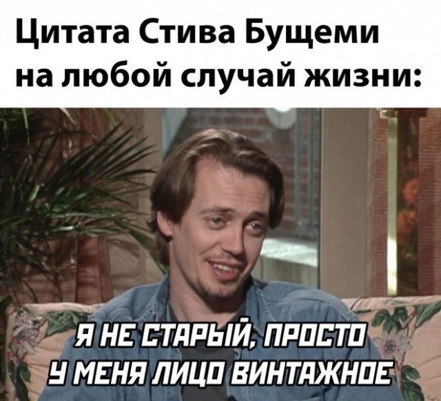 Веселые картинки в пятницу (17.10)