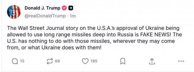 Статья WSJ фейк - Трамп