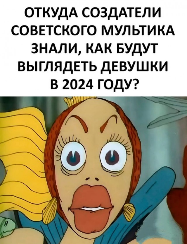 Прикольные и просто красивые картинки 31.10.2025