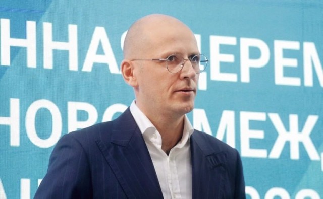 Задержан директор департамента машиностроения для ТЭК Минпромторга