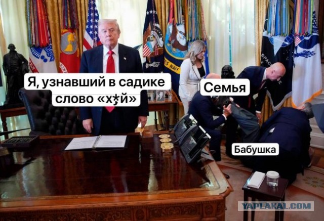 Картинки разные с надписями и без