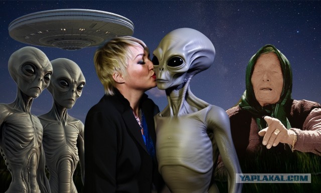 «Это будет 19 декабря»: Катя Лель опознала в объекте 3I/ATLAS инопланетян и предрекла скорый контакт с пришельцами