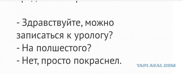 Забавные картинки, шутки из этих ваших интернетов