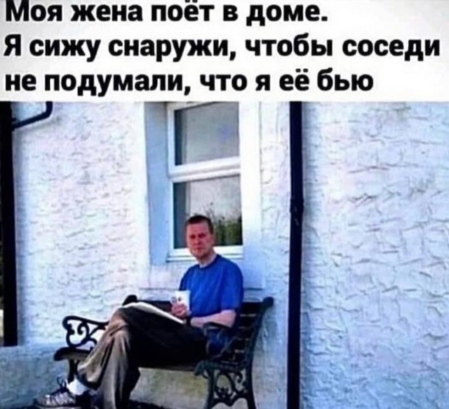 Дегронимикон
