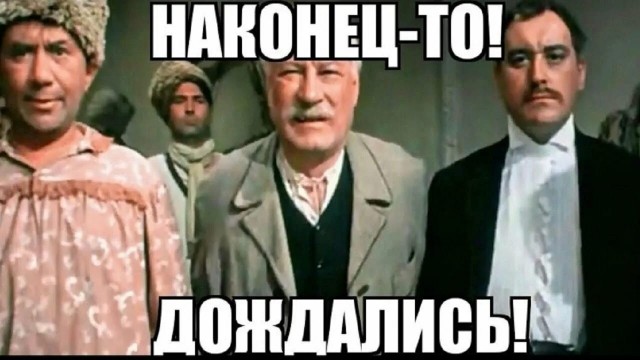 Ученые обнаружили у «инопланетного корабля» 3I/ATLAS двигатель