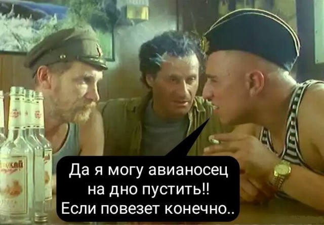 Что может сделать с нашими американскими партнёрами подлодка "Борей"