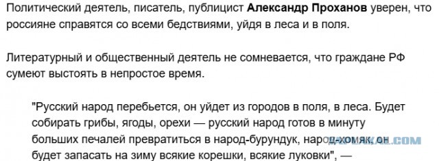 WhatsApp* заявил о готовности бороться за пользователей из России