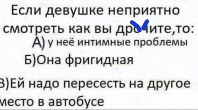 Маленькая пятница 07.01