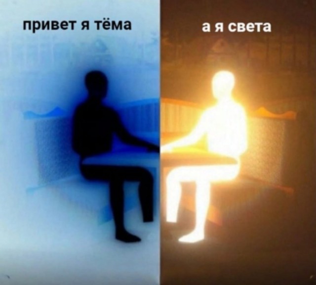 Пятничные картинки