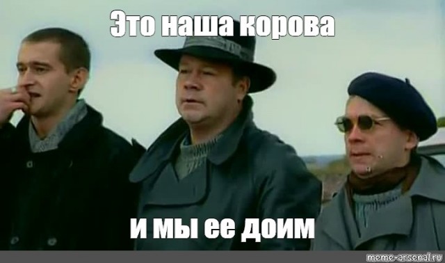 Трамп сейчас встречается с руководителями нефтегазовых компаний