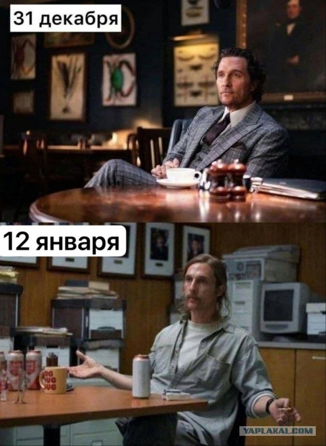 Исповедь алкоголика
