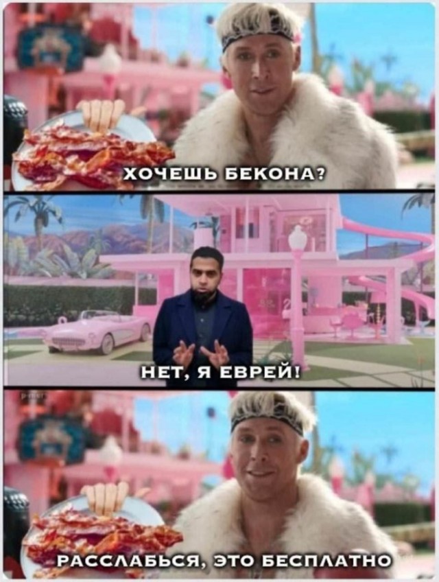Картиночки, баянчики 29 января