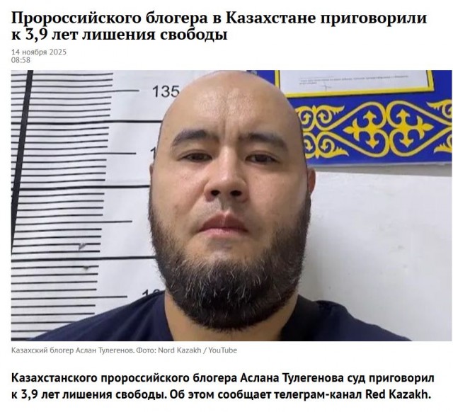 А чо вы  злые то такие?
