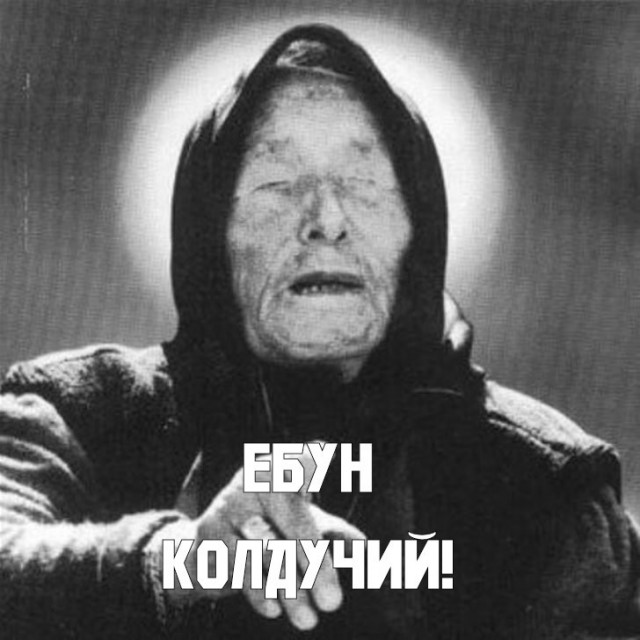 На всякий случай карманы проверьте...