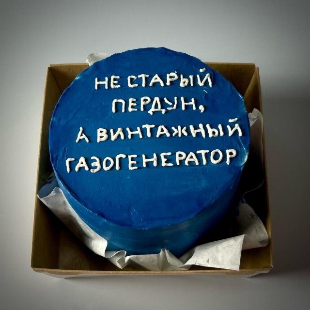 Американские ученые провели исследование квашеной капусты. Теперь у них нет никаких сомнений.