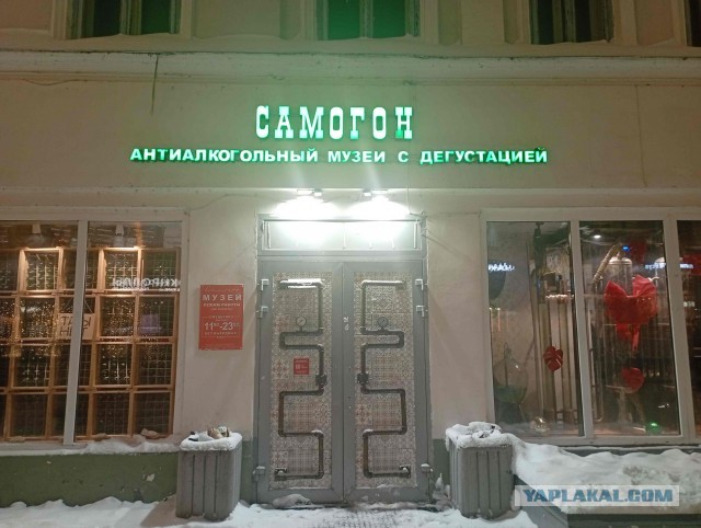 Рождество в Казани
