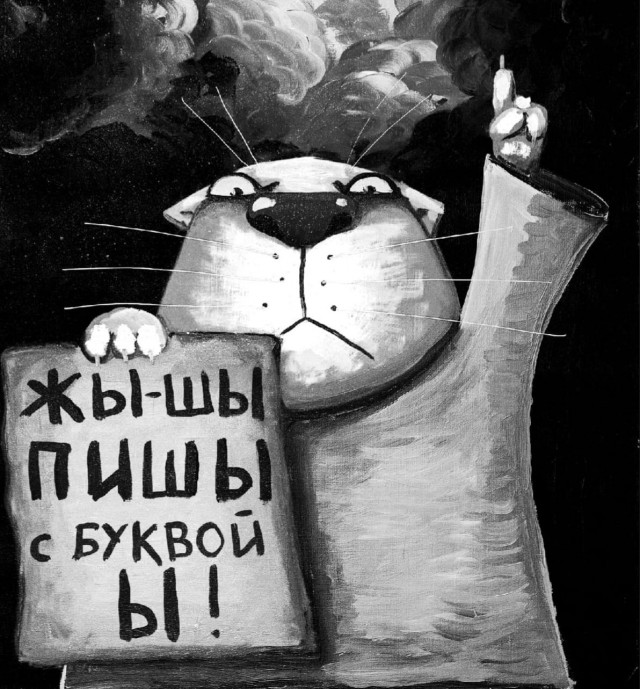 Вот оно, сегодняшнее образование...