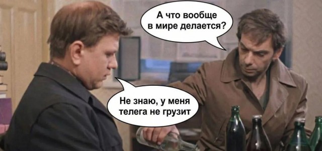 Жителей Подмосковья предупредили о возможных перебоях с мобильным интернетом