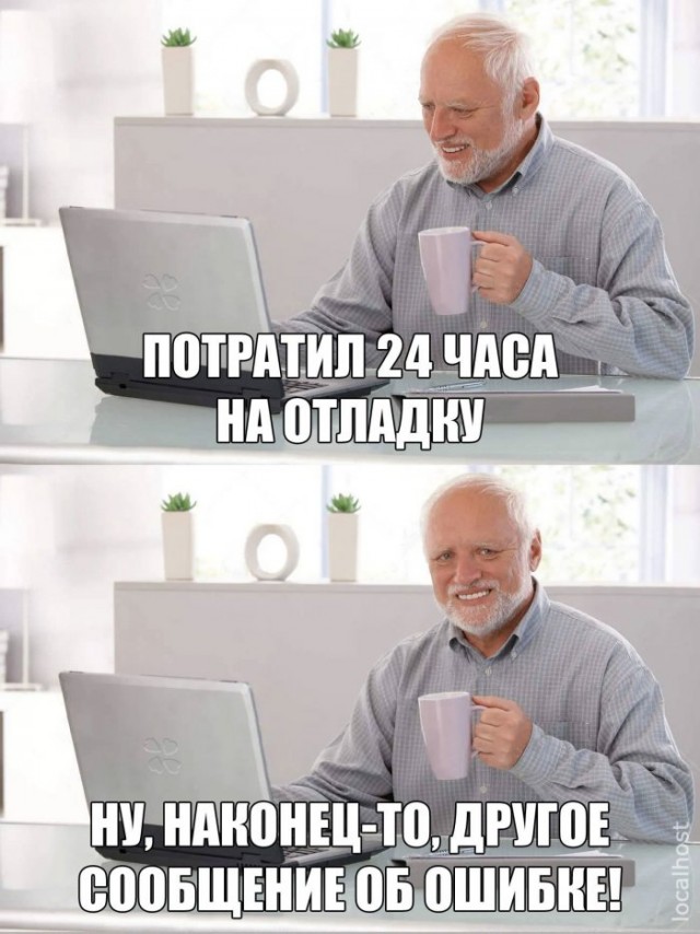 Веселые картинки в понедельник (16.03)