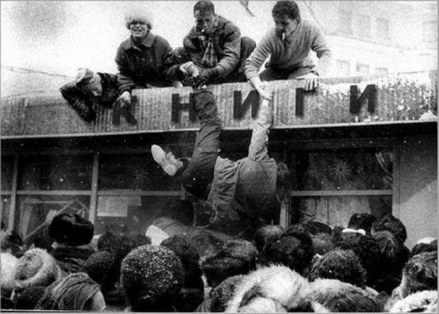За 5 минут до закрытия винной лавки.