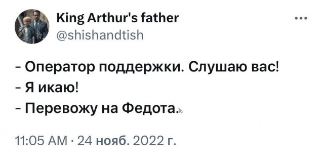 Картинки для деградации 201 (разной степени свежести)