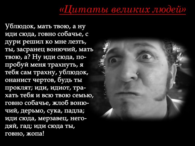 Кот конечно слабее медведя...