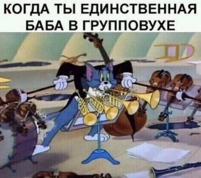 Забавные и не очень скромные картинки-35