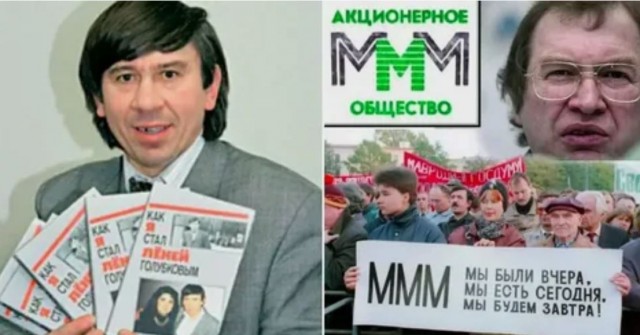 Про "сильных женщин"