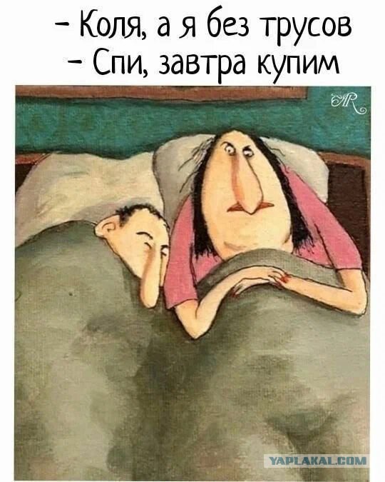 Результаты опроса россиян о сексе и его роли в жизни