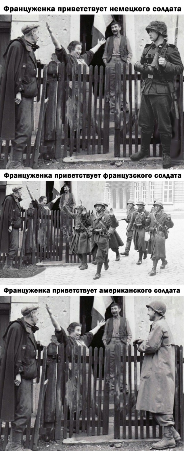 Редкие архивные фотографии