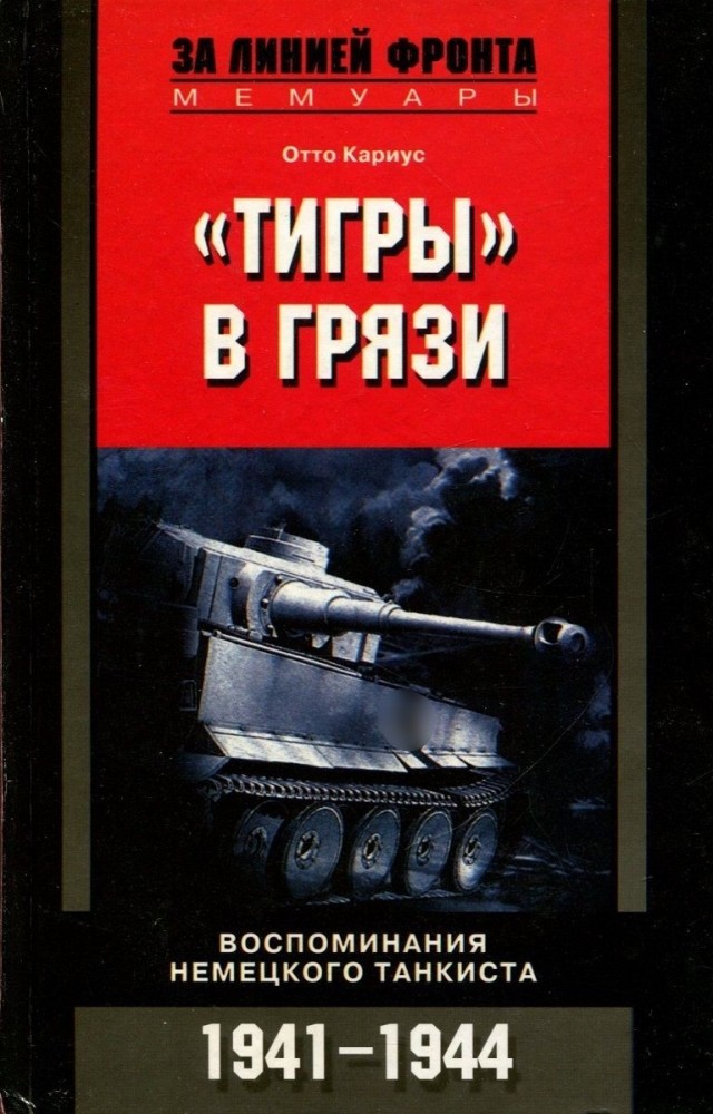 Когда голод сильнее идеологии